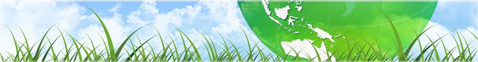 芝生管理・緑地管理のスペシャリストとして、 美しい緑に囲まれた豊かな環境を提供します。